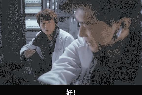 政策解读 第4页